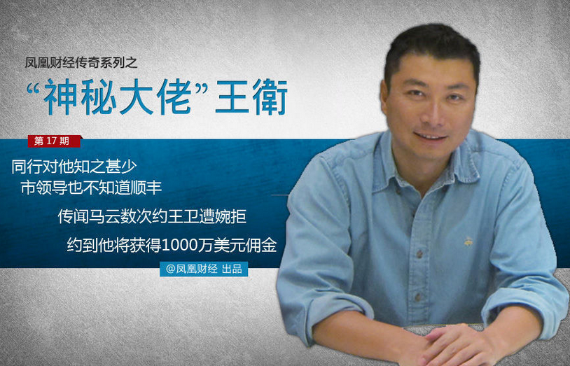 學(xué)習(xí)順豐先進(jìn)的服務(wù)理念