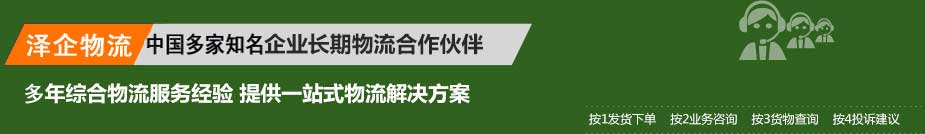 立即咨詢(xún)